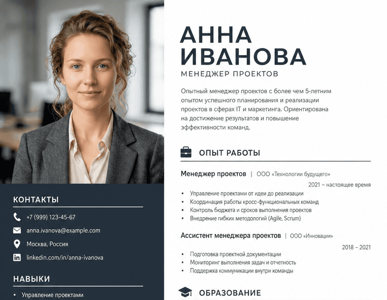 Как увеличить фото без потери качества — AI-сервис, который делает ваши снимки идеальными